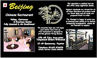 Visit out website